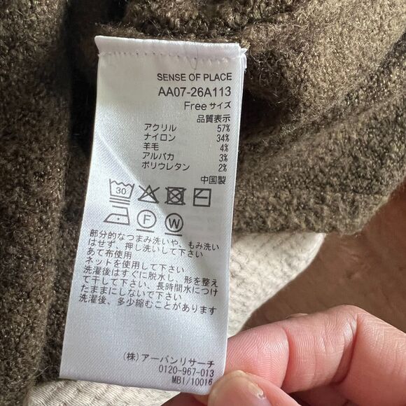 SENSE OF PLACE by URBAN RESEARCH Sweater Maxi Dress Brown Free Size Wool Alpaca - Picture 12 of 14